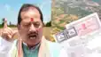 Vijay Sinha Cracks Down on Land Mafia 