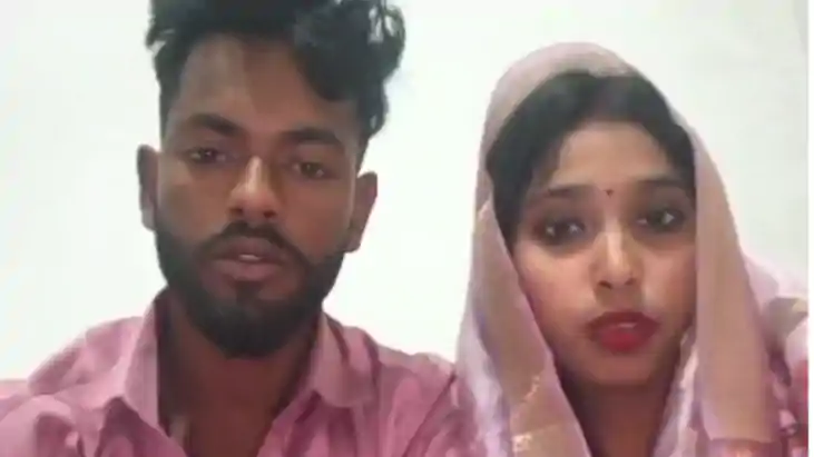 Bihar News : वैशाली में घर से भागकर मुस्लिम युवती ने हिन्दू 