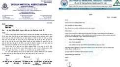 NEET Student Death Case Twists Pressure Mounts on Prabhat Memorial Hospital