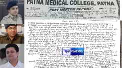 NEET Student Rape Death Fake Report Police Abscond Suicide