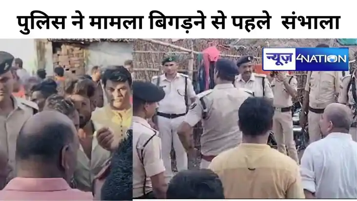 ताजिया जुलूस में तलवार से करतब दिखाना पड़ा महंगा, महिला हुई 