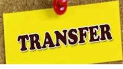 Bihar Police Transfer: बिहार में 40 डीएसपी का हुआ तबादला, गृह विभाग ने जारी की अधिसूचना