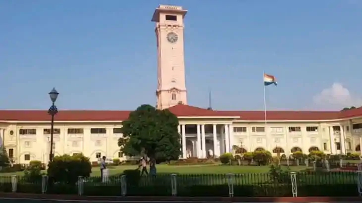 Bihar Job Bihar Job