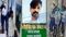 Chandan Mishra murder case