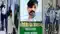 Chandan Mishra murder case