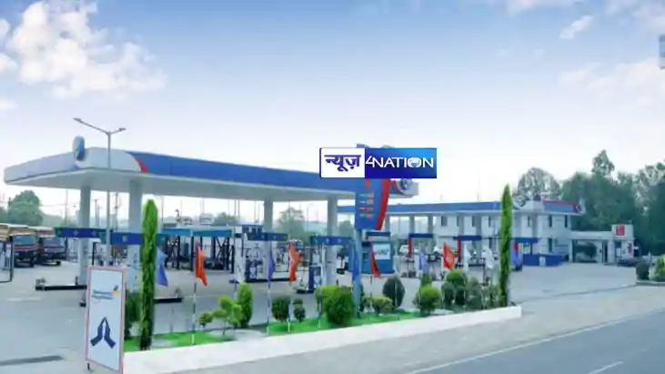 Bihar Urban Gas Distribution Policy Bihar Urban Gas Distribution Policy
