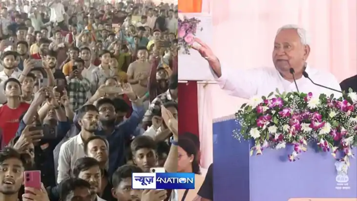 PM Modi in Bihar PM Modi in Bihar