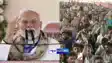 PM Modi in Bihar