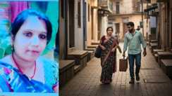  Bihar news - दादी और नानी बन चुकी महिला अपने आशिक के साथ हुई फरार, रोजी-रोटी के चक्कर में पति साल में एक बार आता था घर