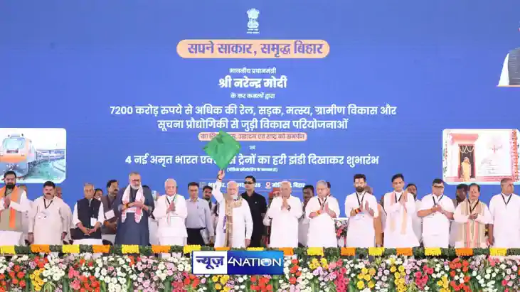 Amrit Bharat trains to Bihar Amrit Bharat trains to Bihar