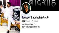 तौसीफ 