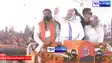 PM Modi in Bihar