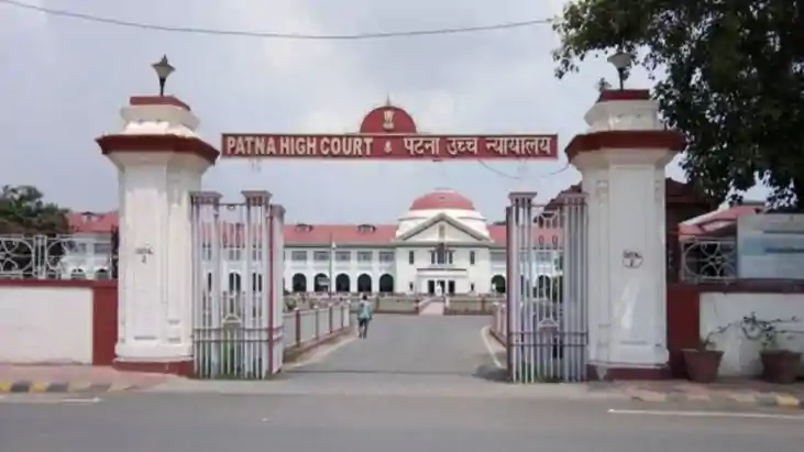 Bihar police - आय से अधिक संपत्ति अर्जित करने के मामले में न