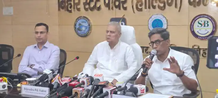 बिहार की 90 परसेंट बिजली उपभोक्ताओं का बिल होगा शून्य, नीतीश बिहार की 90 परसेंट बिजली उपभोक्ताओं का बिल होगा शून्य, नीतीश