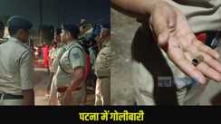Patna Crime