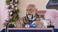 PM Modi in Bihar