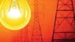 Power Supply Cut