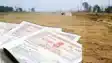 Bihar Land