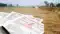 Bihar Land