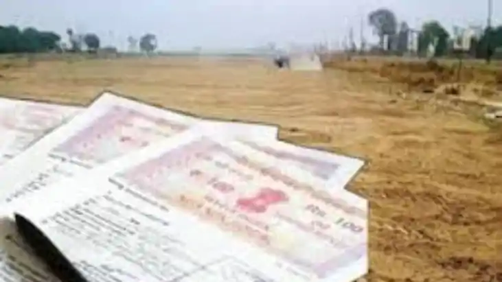 Bihar Land Bihar Land
