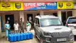 gaya amas delho jungle 490 liters spirit seized Scorpio confiscated