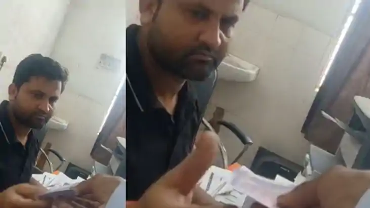 Motihari 200 Bribe for Birth Certificate PHC Video Sparks Ro