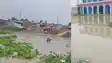 Kosi Flood Fury Cuts Off Villages in Darbhanga Administration Alert
