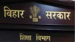 Bihar Govt Plans University Overhaul Raj Bhavan Face Off Looms
