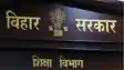Bihar Govt Plans University Overhaul Raj Bhavan Face Off Looms