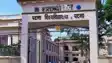 Bihar to Scrap 50 Year University Law New Act Set to Replace