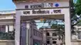 Bihar to Scrap 50 Year University Law New Act Set to Replace