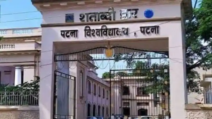 Bihar to Scrap 50 Year University Law New Act Set to Replace