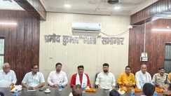 Bihar News : मुजफ्फरपुर के कांटी में कृषि सलाहकार समिति की हुई बैठक, क्षेत्रीय विधायक अजीत कुमार ने किसानों की समस्याओं को 15 दिनों में दूर करने की दिया निर्देश