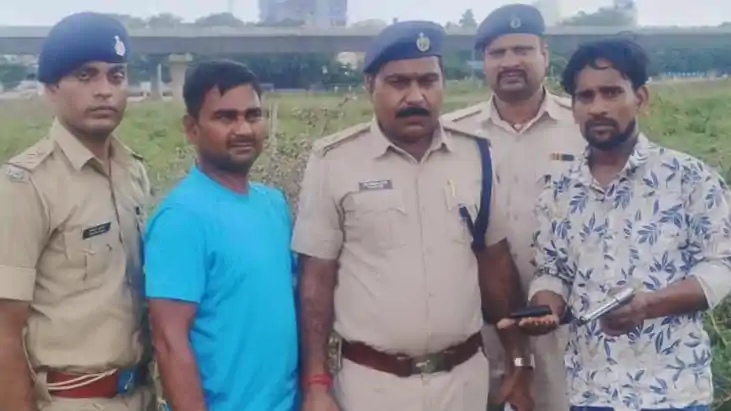 Patna Police