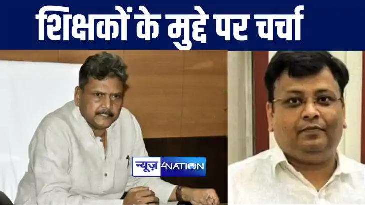 सारण शिक्षक निर्वाचन क्षेत्र के पूर्व प्रत्याशी आनंद पुष्कर सारण शिक्षक निर्वाचन क्षेत्र के पूर्व प्रत्याशी आनंद पुष्कर