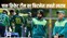 टी-20 विश्व कप से शर्मनाक विदाई के बाद पाकिस्तानी टीम की एकता पर उठे सवाल, कोच गैरी कर्स्टन ने कहा - कहीं नहीं देखी ऐसी टीम