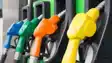 Patna Petrol Diesel price