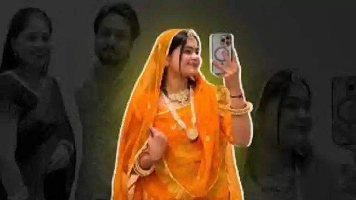 Honeymoon Murder Case Honeymoon Murder Case