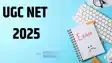 UGC NET exam 