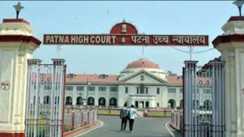 Patna High Court: नित्यानंद रॉय को पटना हाईकोर्ट से बड़ी राहत, न्यायालय ने इन आरोपों को किया निरस्त"