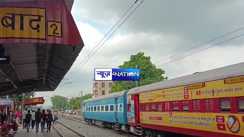 ticket checking at Barh station