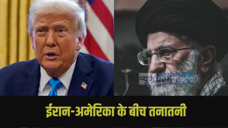 Iran-Israel Conflict Iran-Israel Conflict