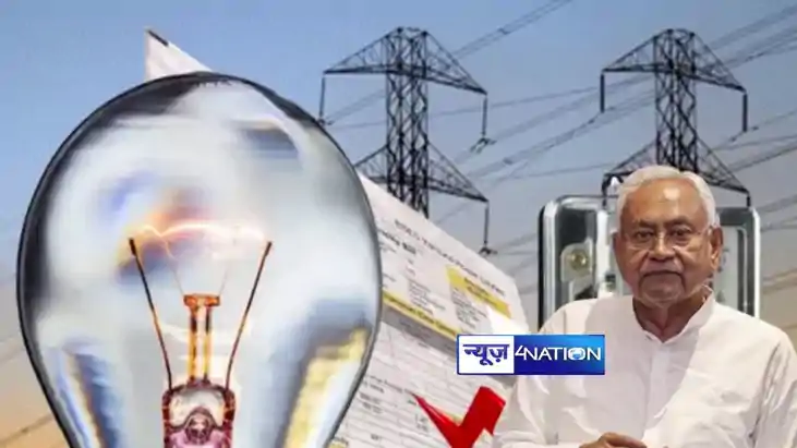 Electricity in Bihar Electricity in Bihar