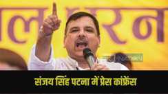 Bihar Assembly Election 2025