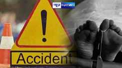 road accident