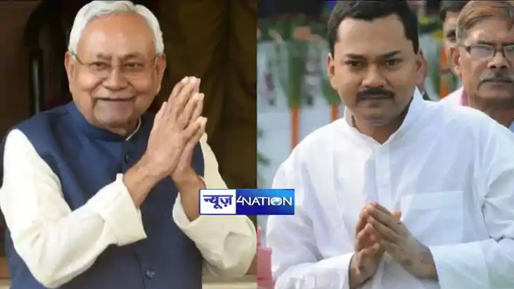 CM Nitish's son Nishant CM Nitish's son Nishant