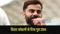 Virat Kohali Invite Indian Cricketer