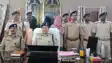 Farmer murder - दूध के डिब्बे के लिए किसान की गोली मारकर की हत्या, 24 घंटा के अंदर आरोपी को किया गिरफ्तार