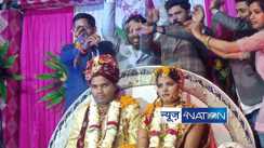Muzaffarpur BPSC Teacher