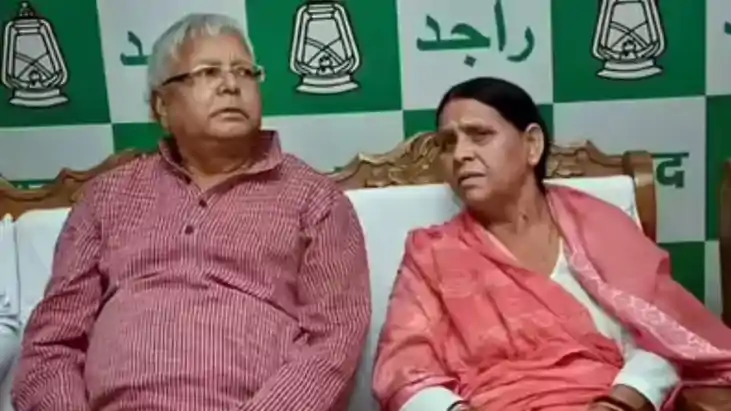 Lalu-Rabri Security Controversy 